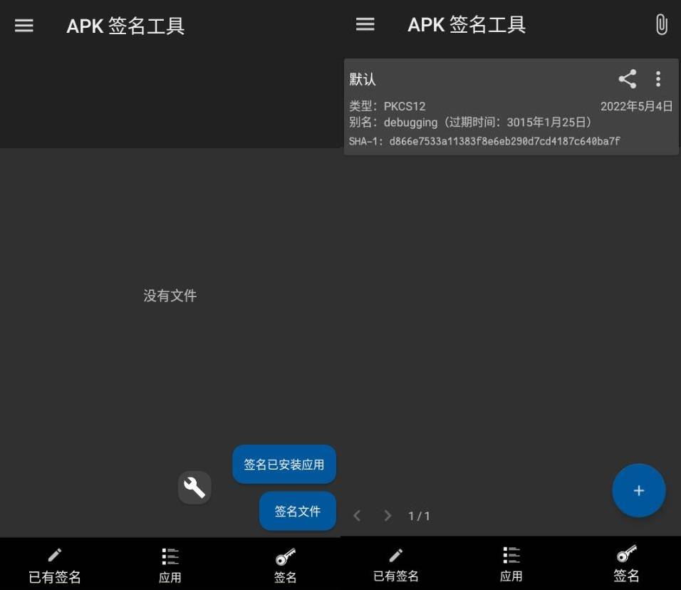 imtoken安卓下载V3.4.8 - 最新官网下载-冷钱包app下载